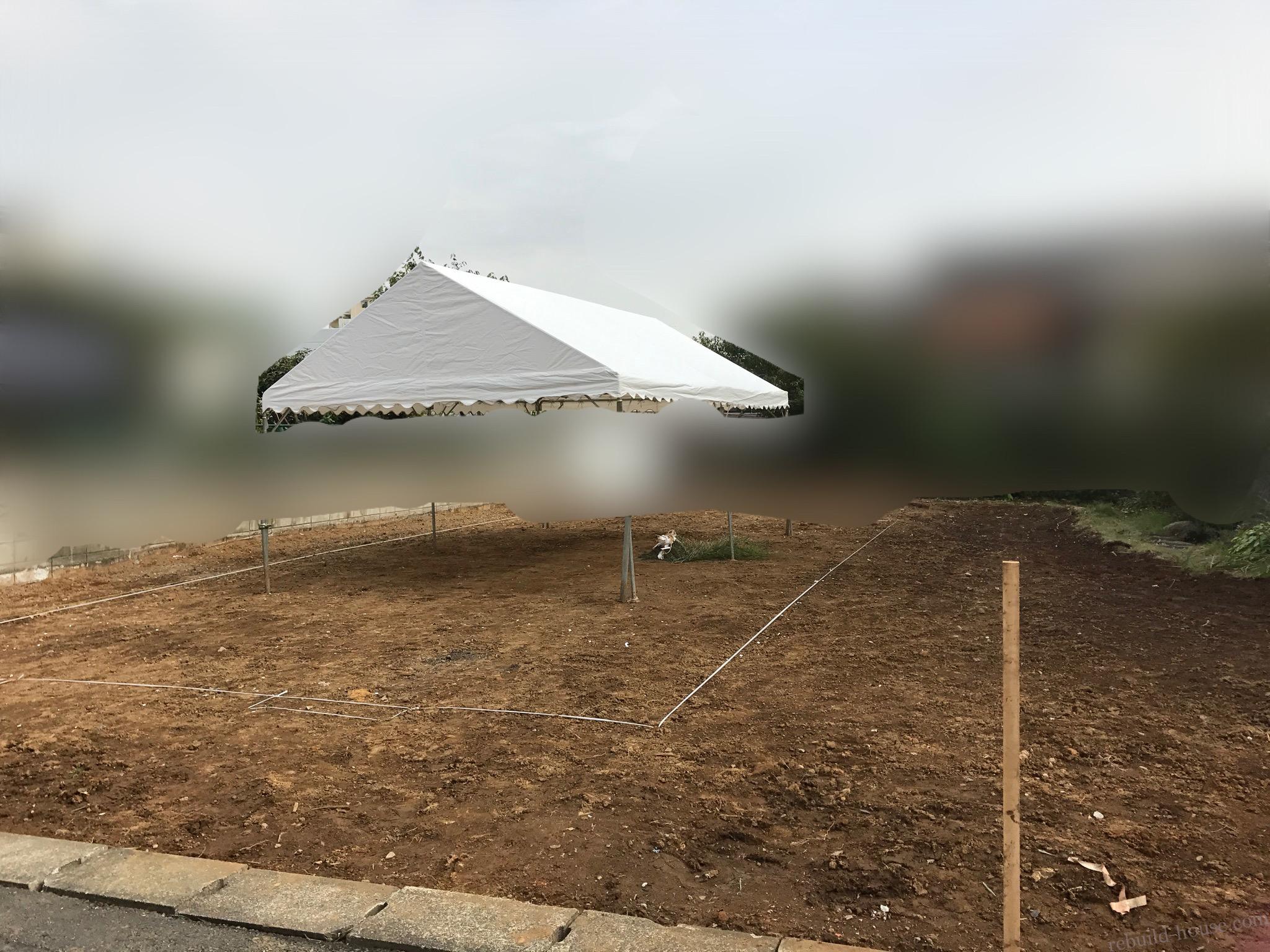 二世帯住宅デメリット