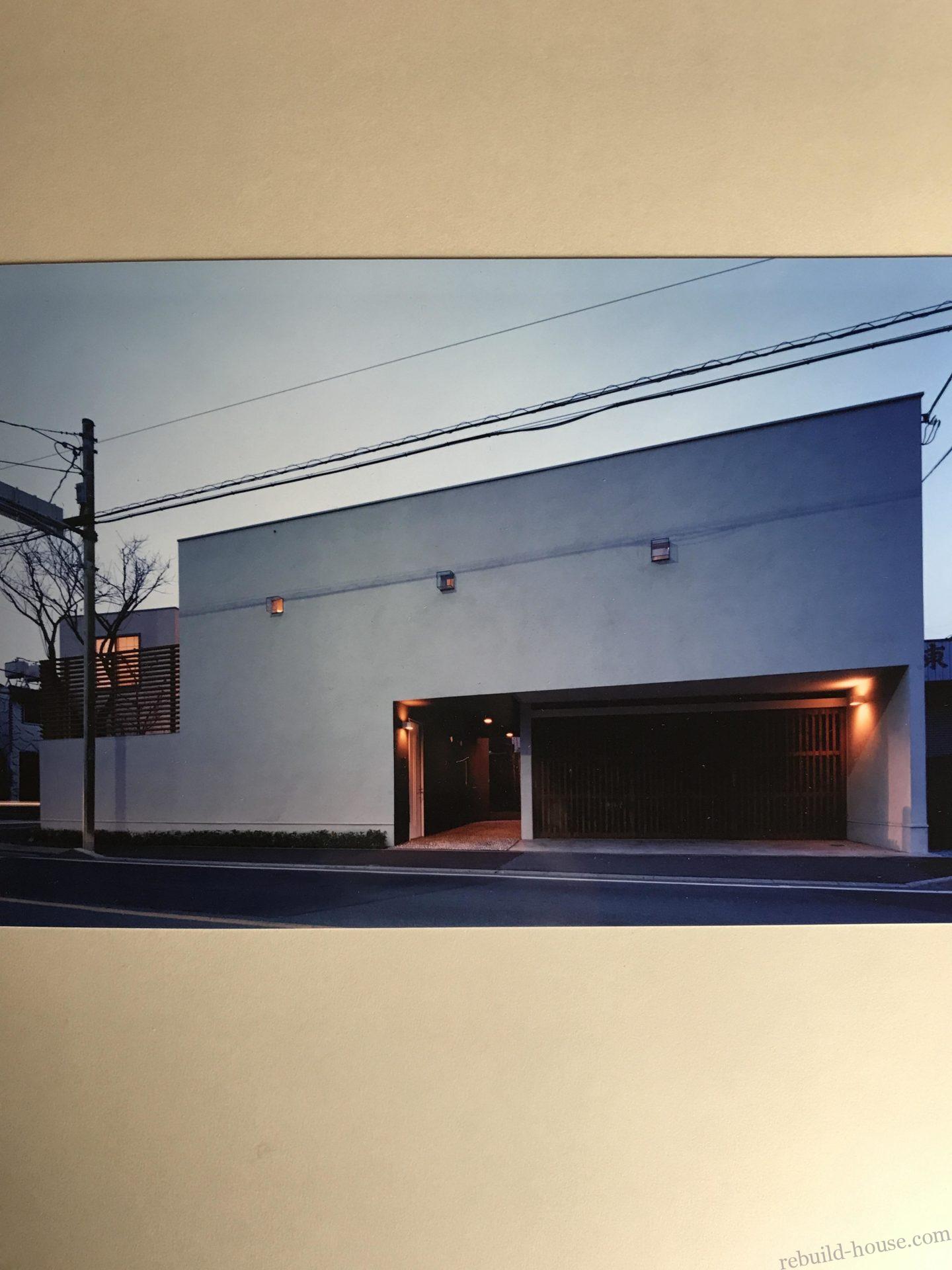 建築家二世帯住宅